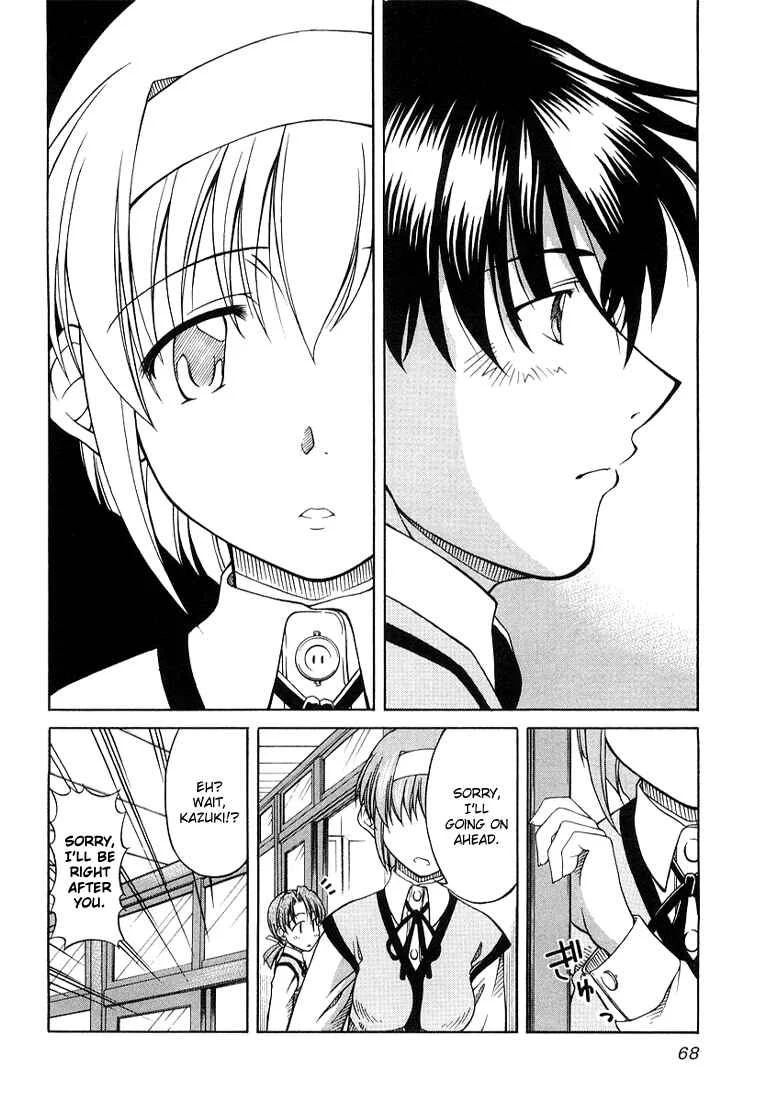 Tona-Gura! Chapter 3: Behave Yourself! - Page 16