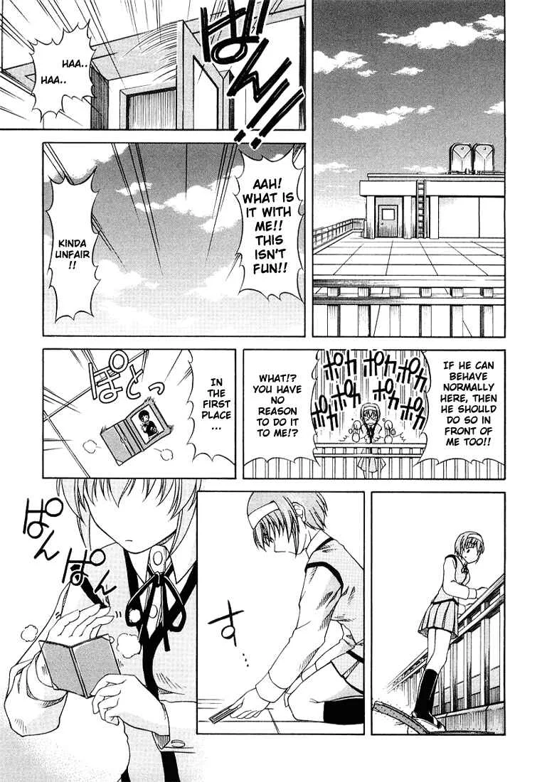 Tona-Gura! Chapter 3: Behave Yourself! - Page 17