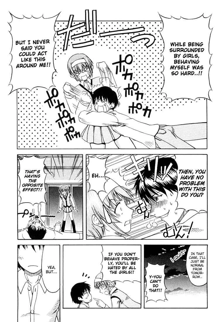 Tona-Gura! Chapter 3: Behave Yourself! - Page 21