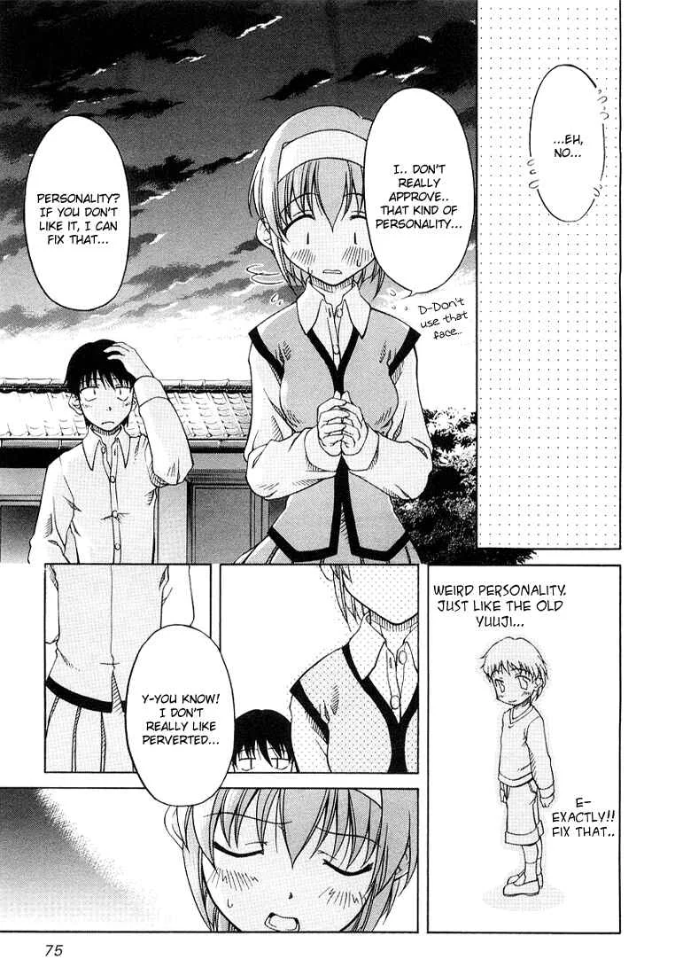 Tona-Gura! Chapter 3: Behave Yourself! - Page 23