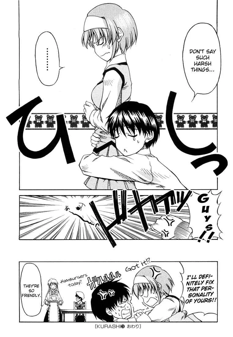 Tona-Gura! Chapter 3: Behave Yourself! - Page 24