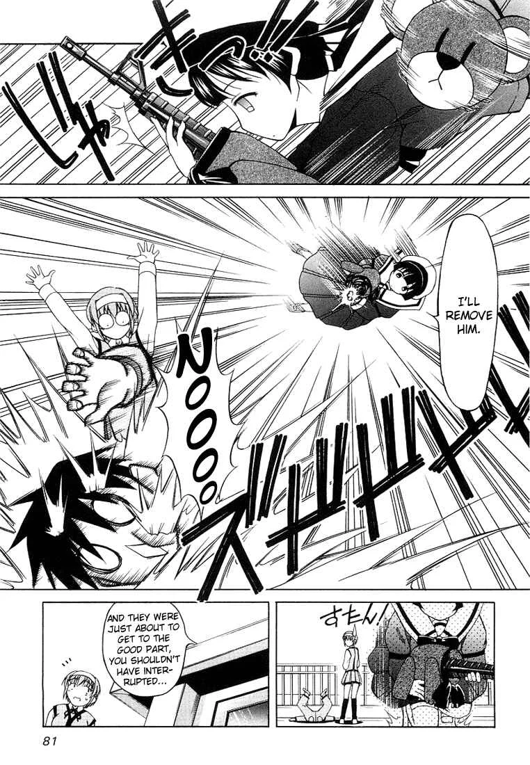 Tona-Gura! Chapter 4: She Definitely Has Feelings For Her Brother! - Page 5