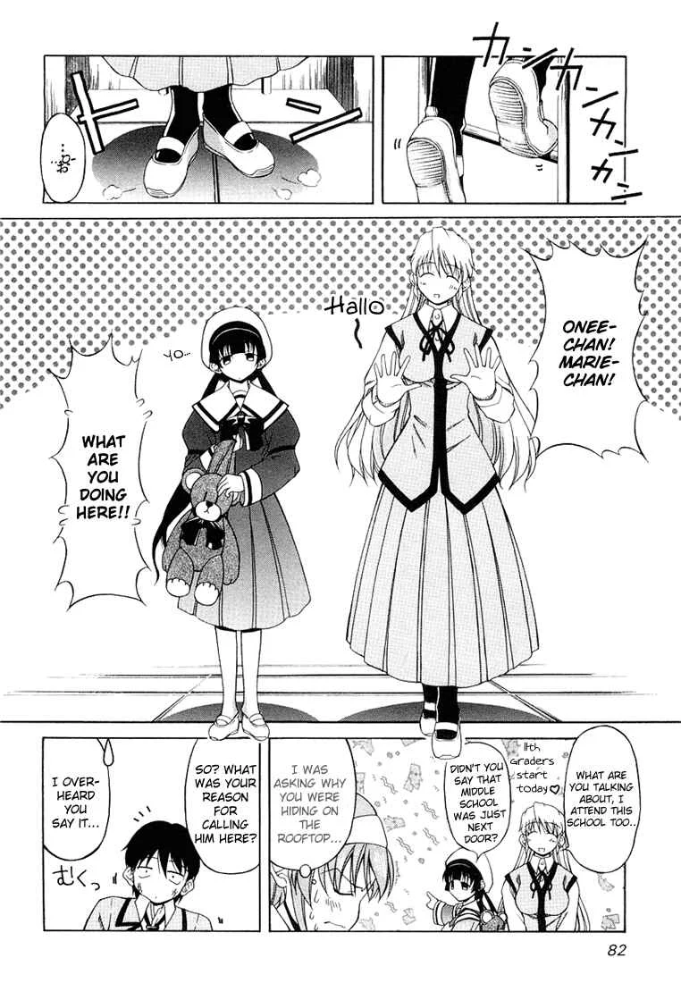 Tona-Gura! Chapter 4: She Definitely Has Feelings For Her Brother! - Page 6