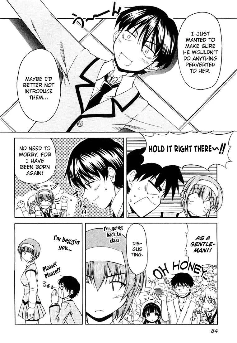 Tona-Gura! Chapter 4: She Definitely Has Feelings For Her Brother! - Page 8