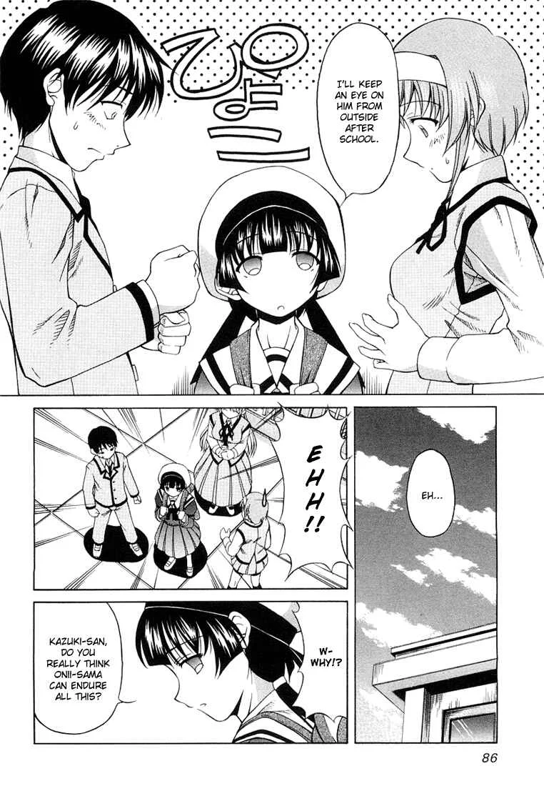 Tona-Gura! Chapter 4: She Definitely Has Feelings For Her Brother! - Page 10