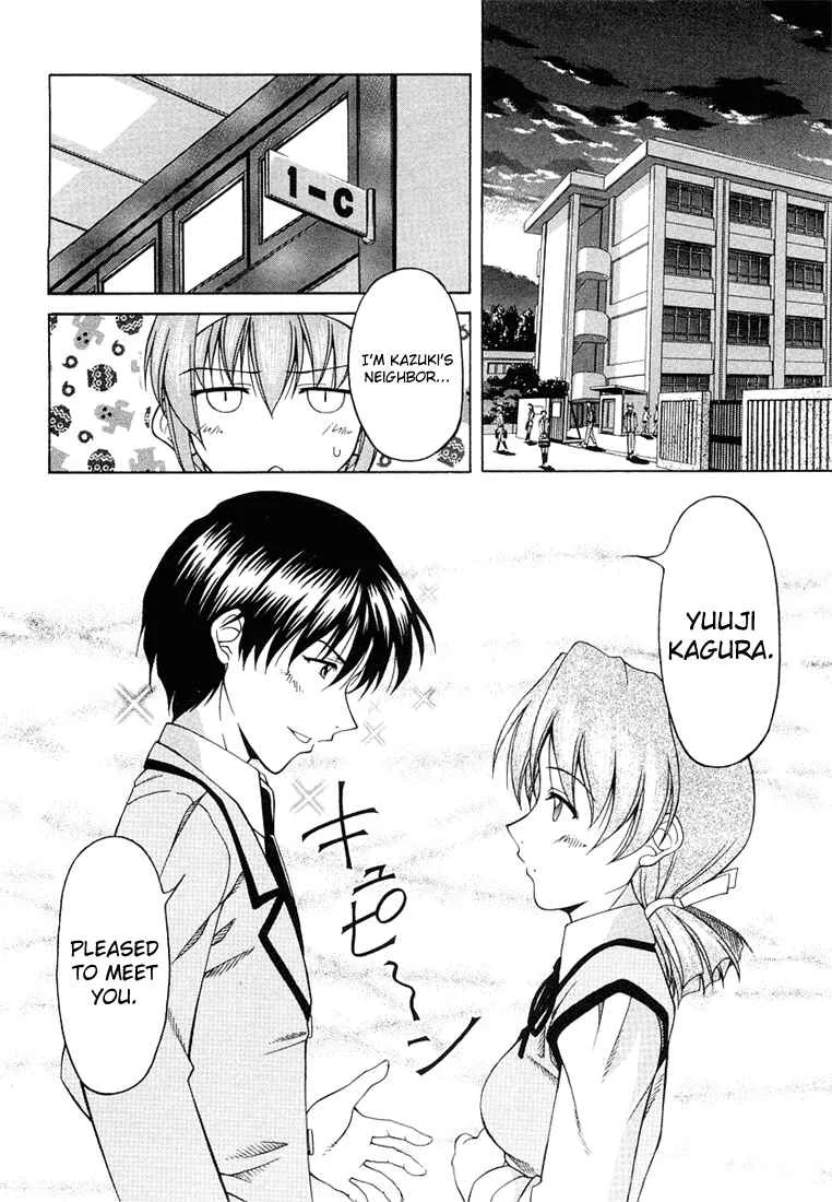Tona-Gura! Chapter 4: She Definitely Has Feelings For Her Brother! - Page 12