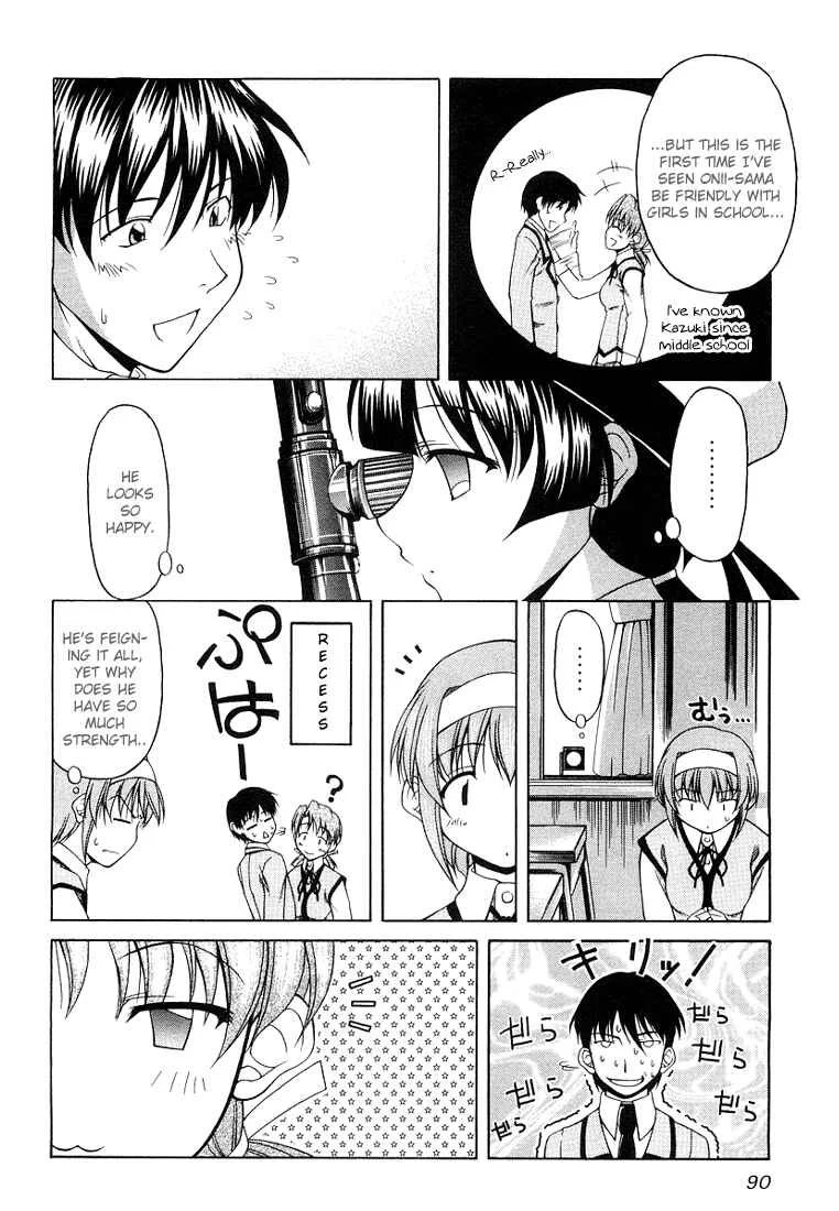 Tona-Gura! Chapter 4: She Definitely Has Feelings For Her Brother! - Page 14