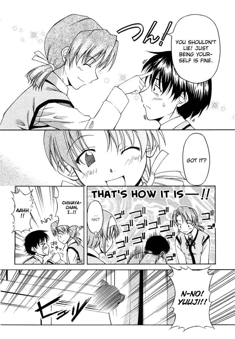 Tona-Gura! Chapter 4: She Definitely Has Feelings For Her Brother! - Page 16