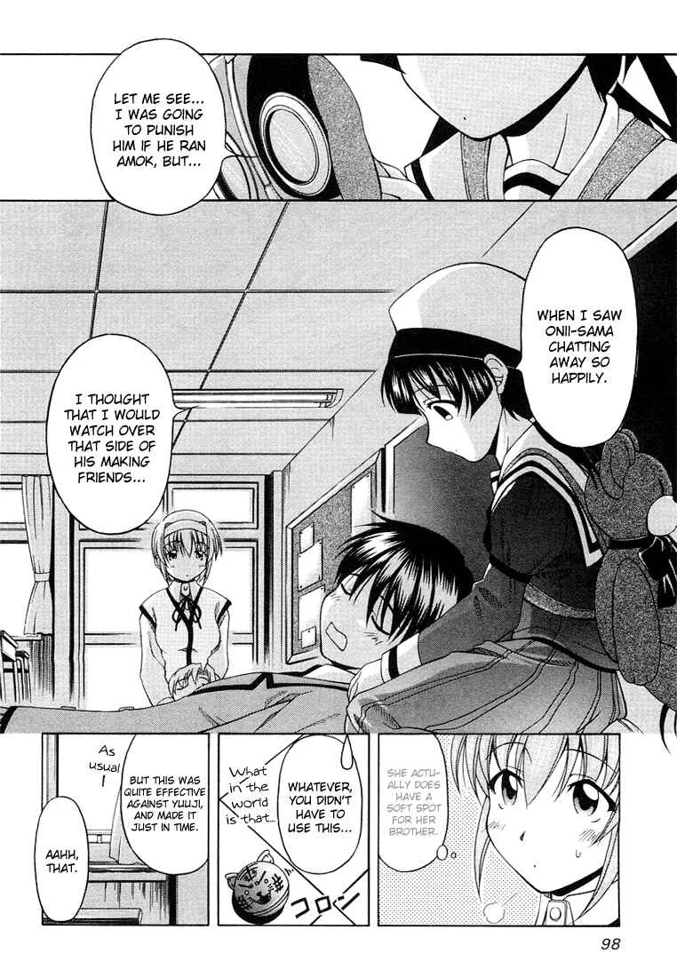 Tona-Gura! Chapter 4: She Definitely Has Feelings For Her Brother! - Page 22