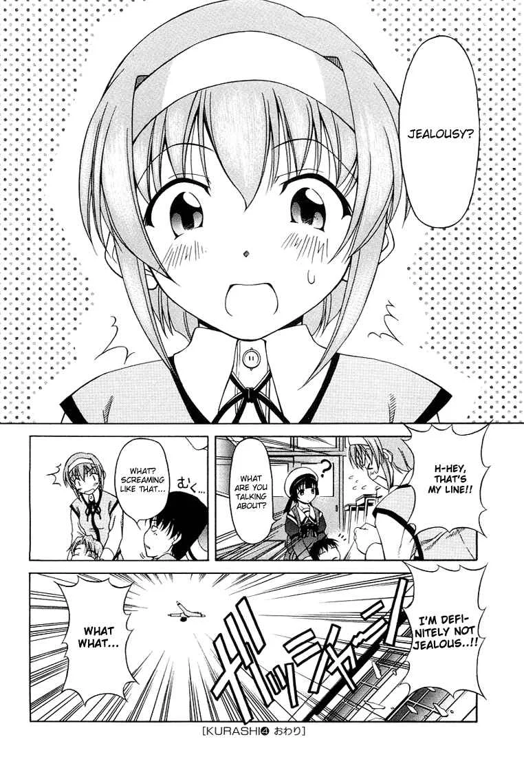 Tona-Gura! Chapter 4: She Definitely Has Feelings For Her Brother! - Page 24