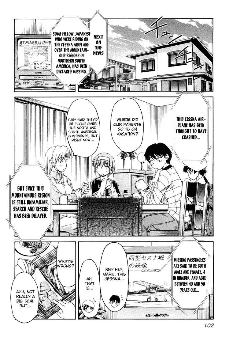Tona-Gura! Chapter 5: Kazuki! Hang in There! - Page 2