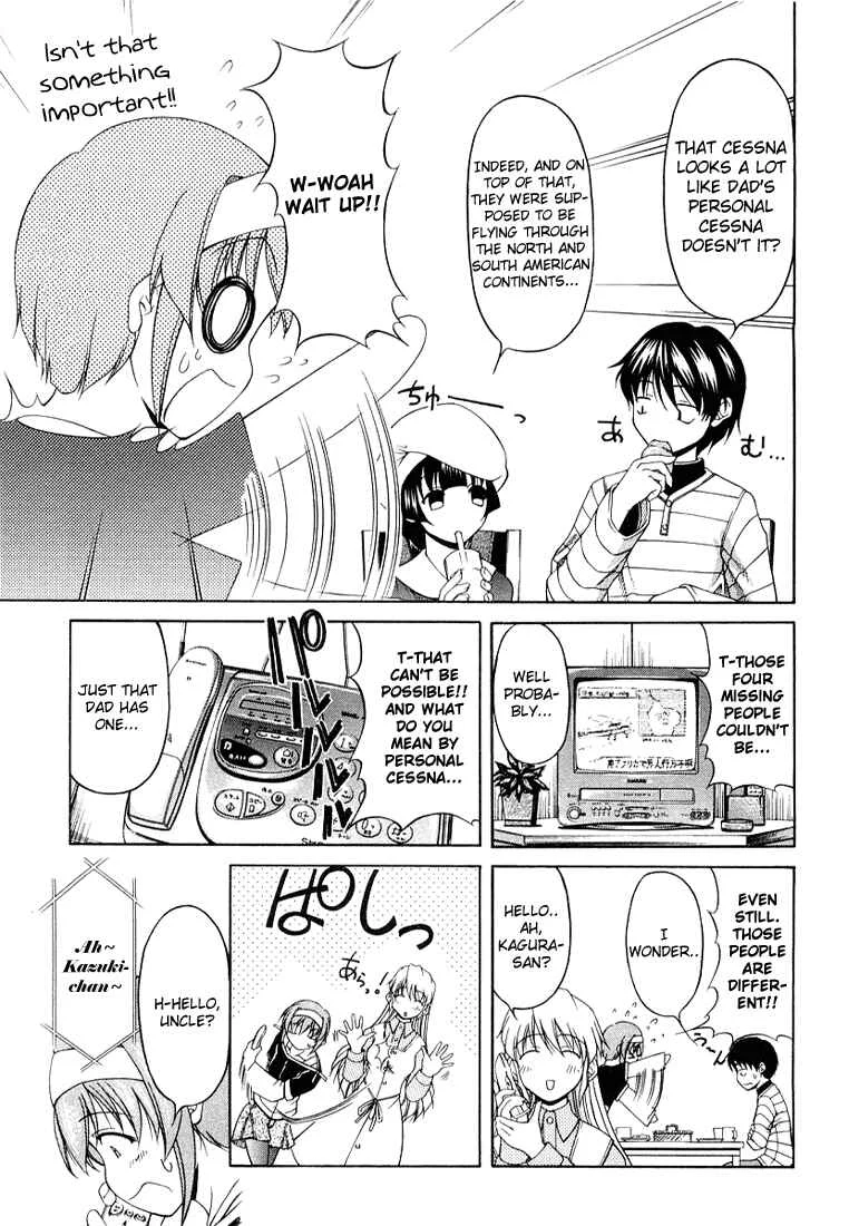 Tona-Gura! Chapter 5: Kazuki! Hang in There! - Page 3