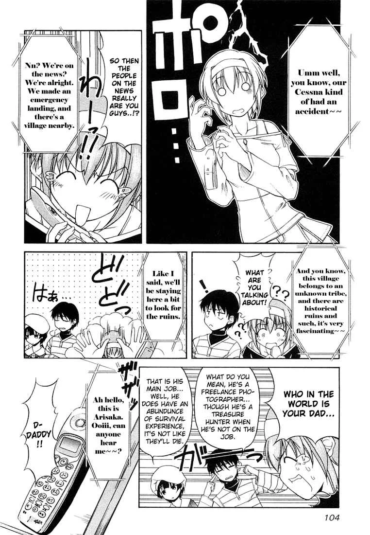 Tona-Gura! Chapter 5: Kazuki! Hang in There! - Page 4