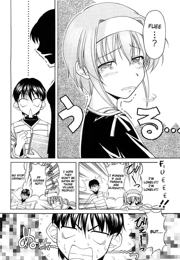 Tona-Gura! Chapter 5: Kazuki! Hang in There! - Page 16