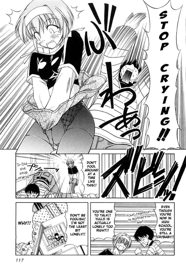 Tona-Gura! Chapter 5: Kazuki! Hang in There! - Page 17