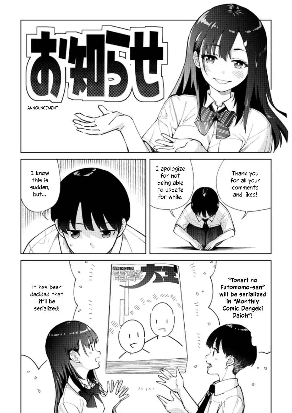Tonari no Futomomo-san Chapter 0: Serialization Announcement - Page 2
