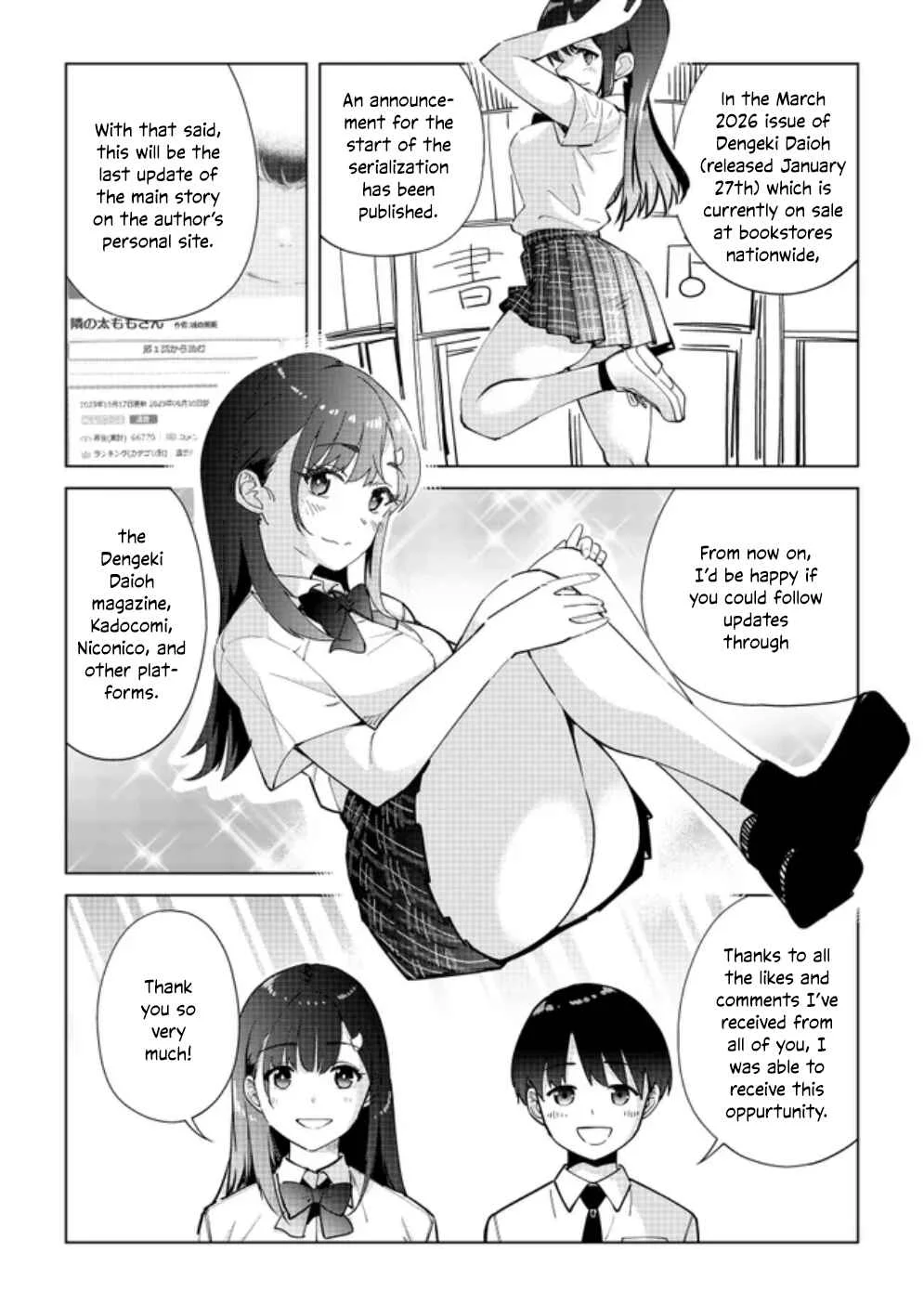Tonari no Futomomo-san Chapter 0: Serialization Announcement - Page 3