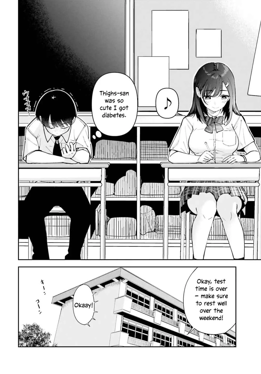 Tonari no Futomomo-san Chapter 1: Thighs-san - Page 9