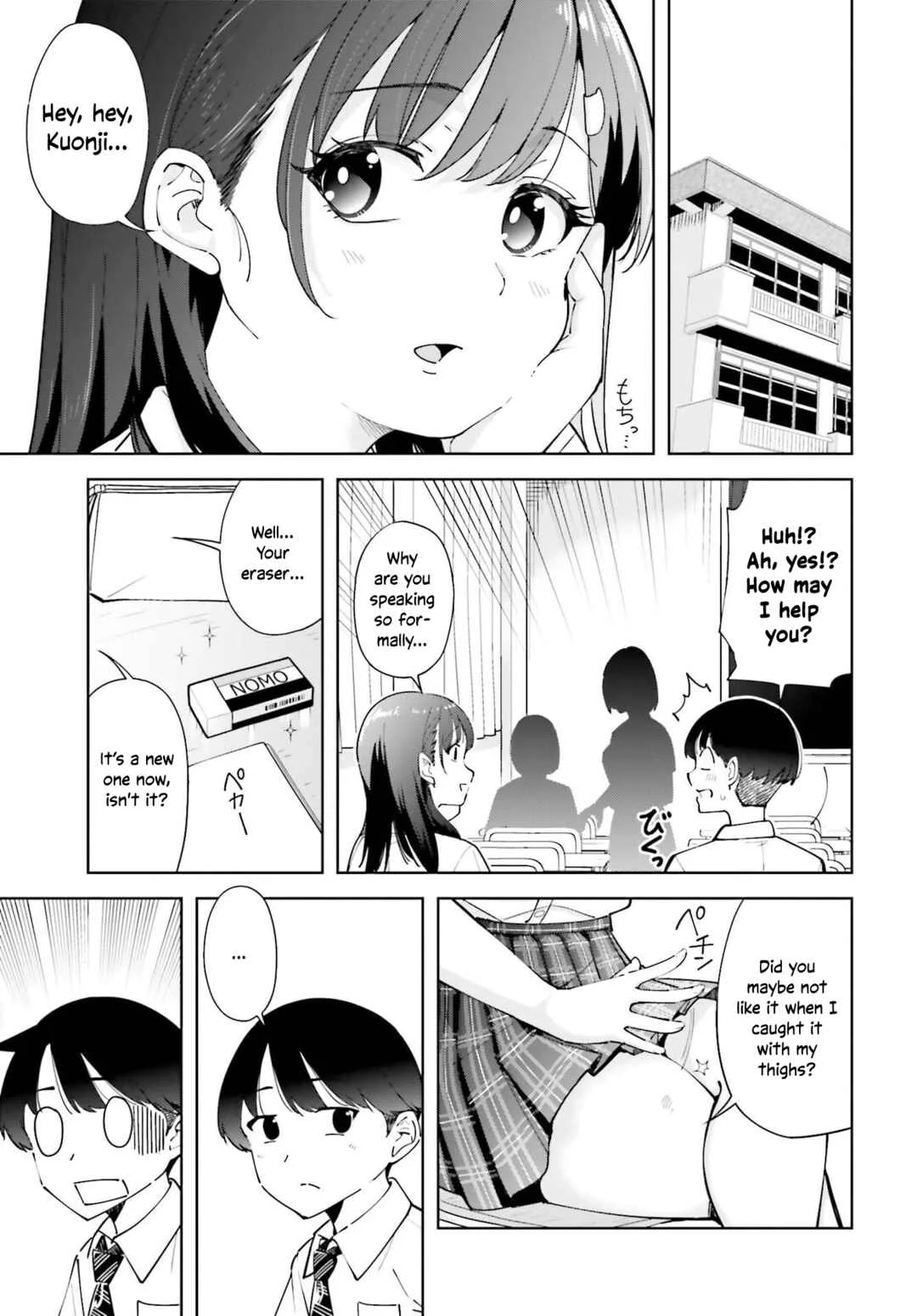 Tonari no Futomomo-san Chapter 2: Abuse ASMR - Page 5