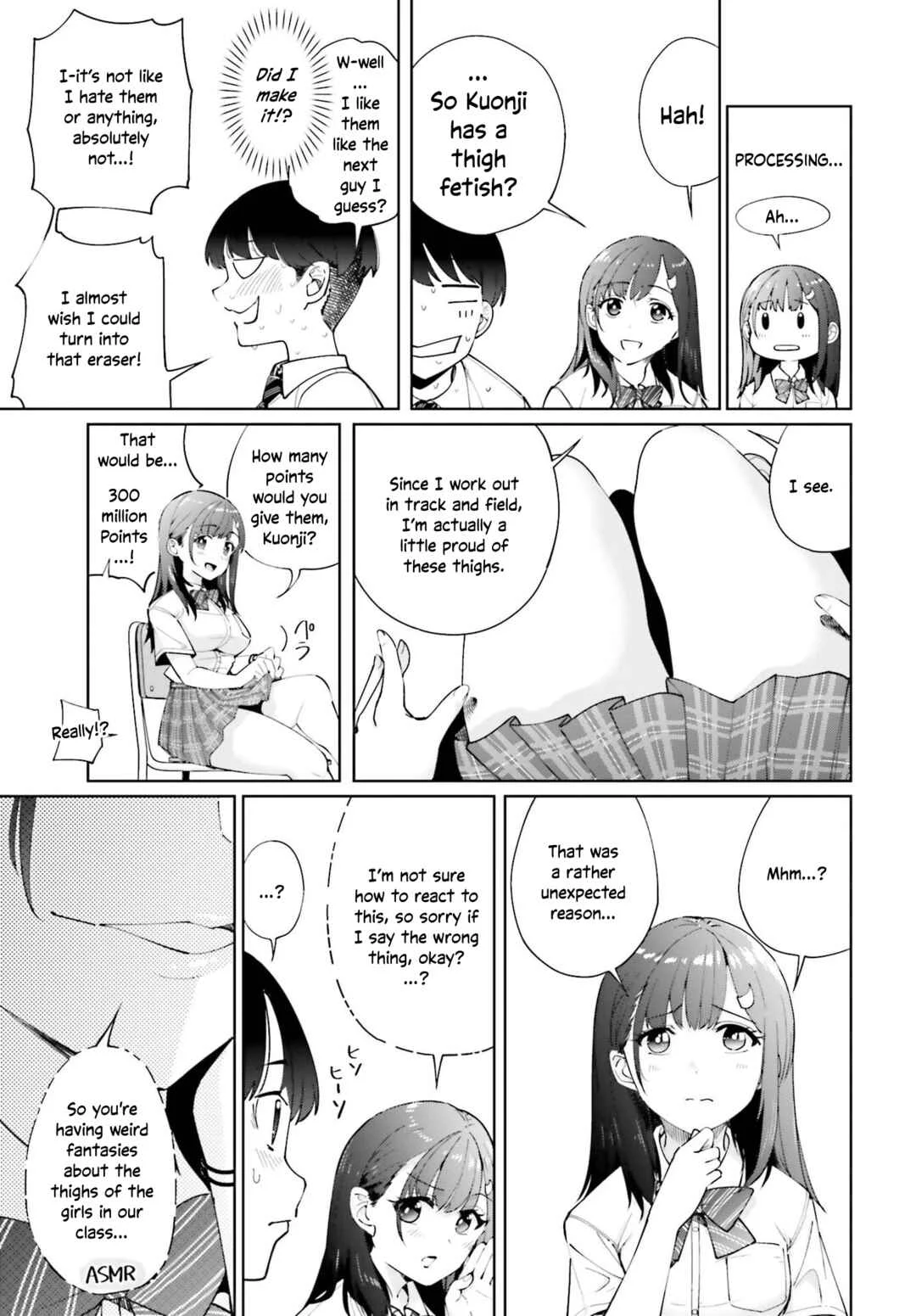 Tonari no Futomomo-san Chapter 2: Abuse ASMR - Page 7