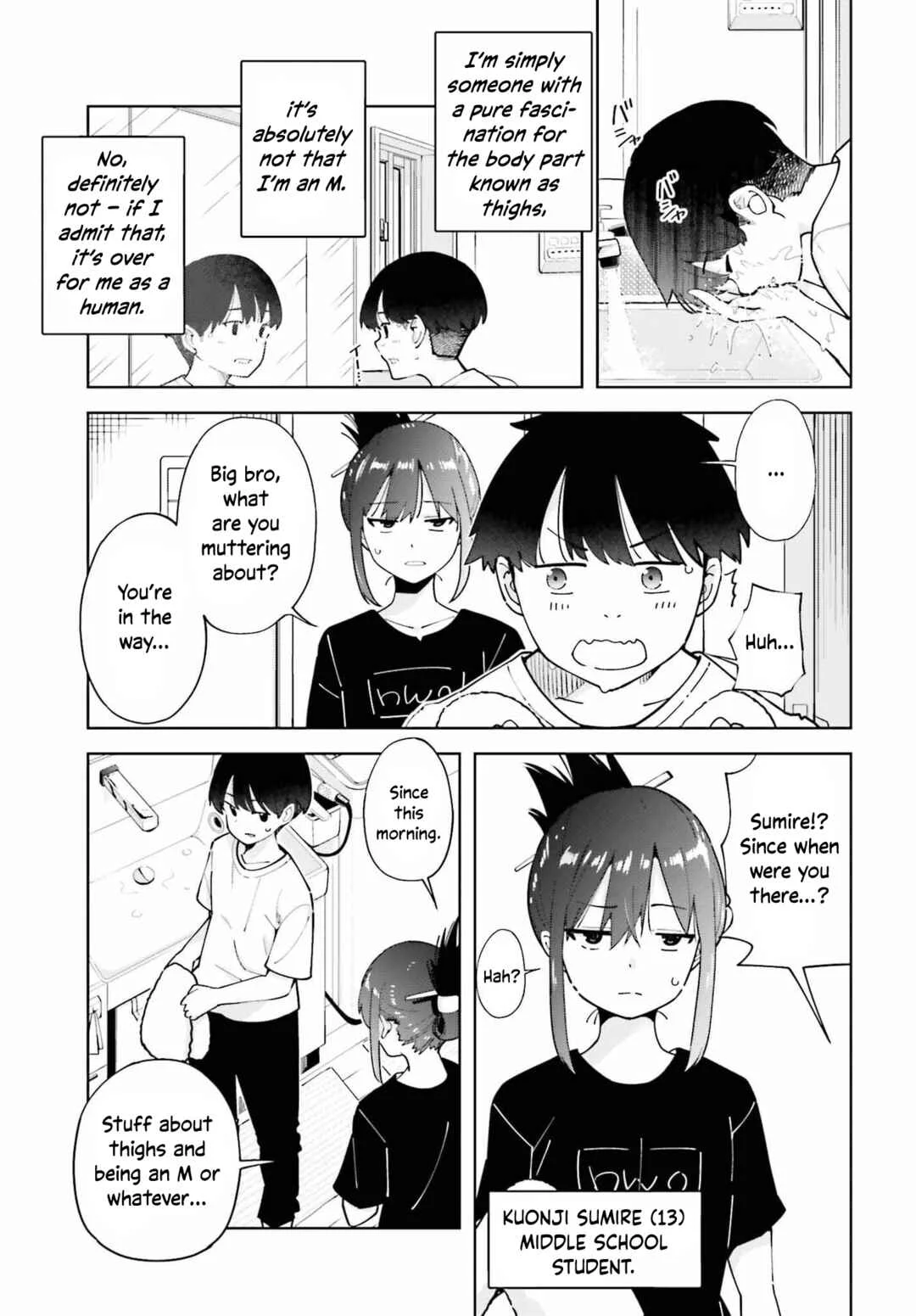 Tonari no Futomomo-san Chapter 3: Supporter - Page 3