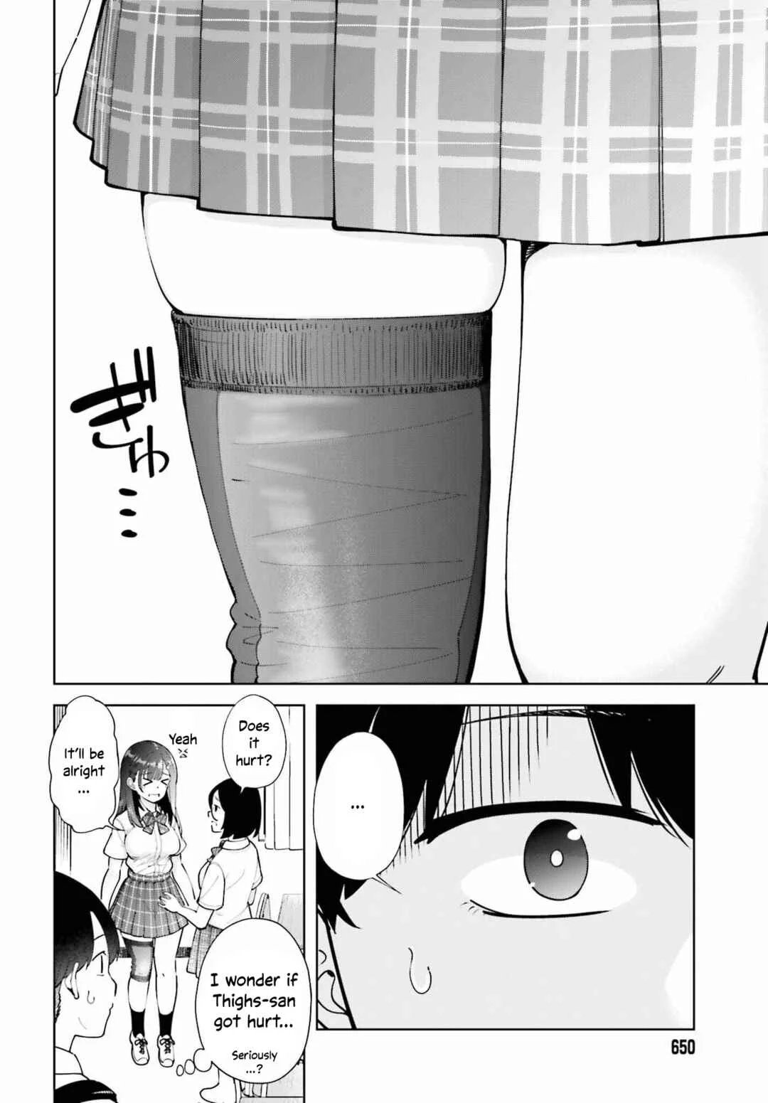Tonari no Futomomo-san Chapter 3: Supporter - Page 6