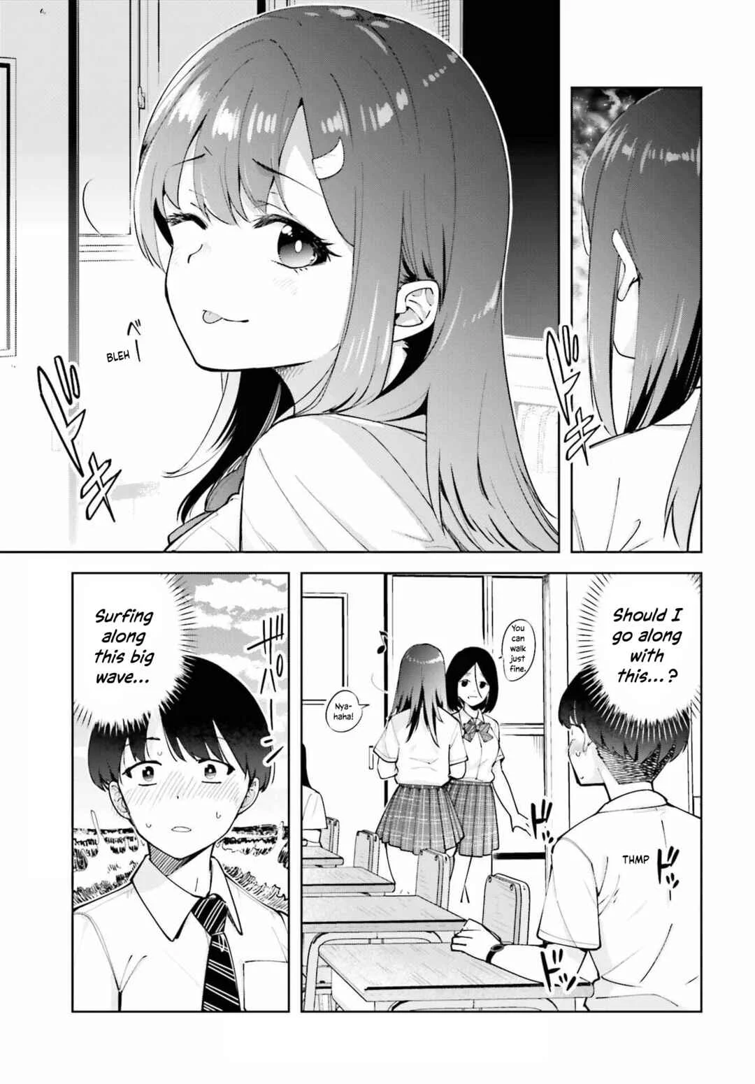 Tonari no Futomomo-san Chapter 3: Supporter - Page 13