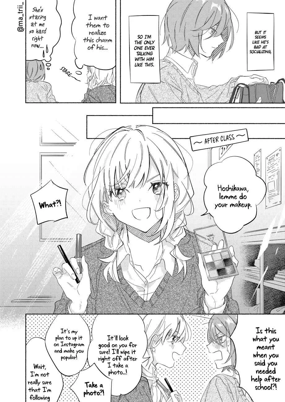 Tonari no Kimi ga Ichiban Kawaii Chapter 1 - Page 2