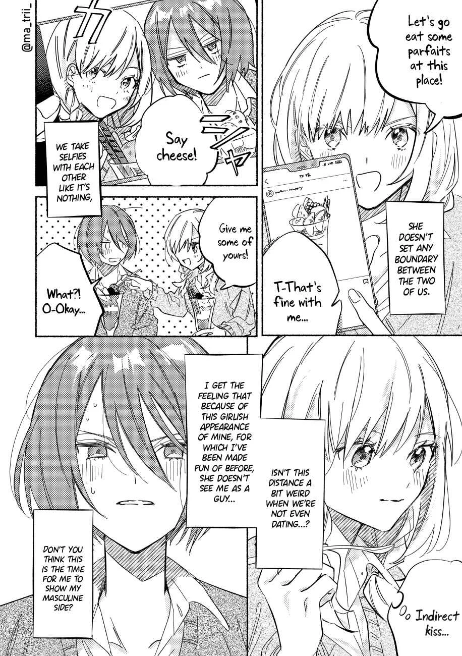 Tonari no Kimi ga Ichiban Kawaii Chapter 1 - Page 7