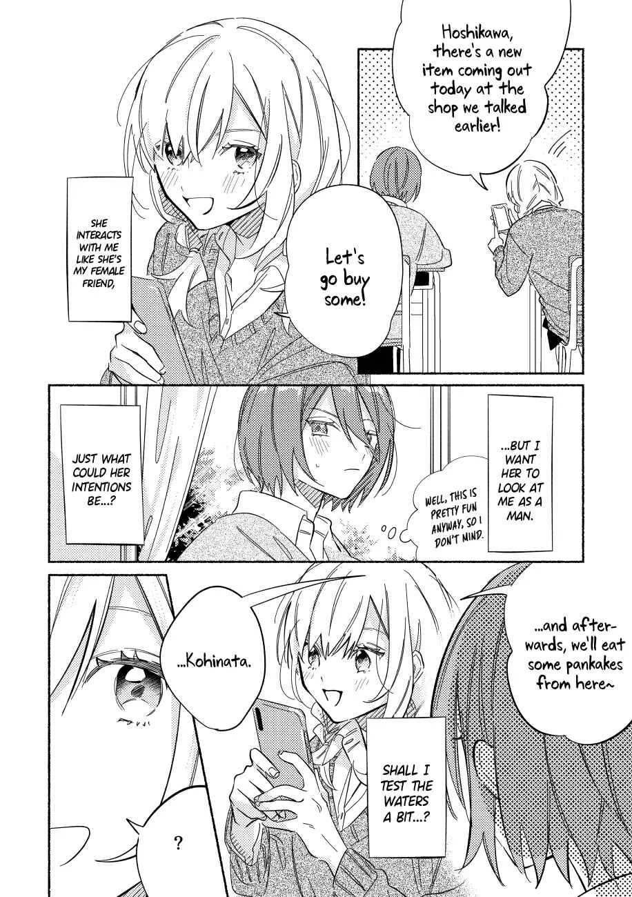 Tonari no Kimi ga Ichiban Kawaii Chapter 2 - Page 2