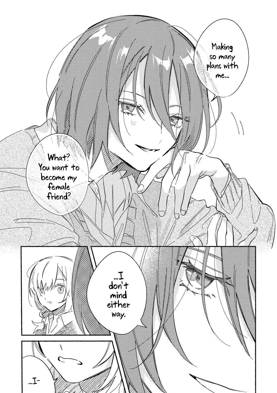 Tonari no Kimi ga Ichiban Kawaii Chapter 2 - Page 3
