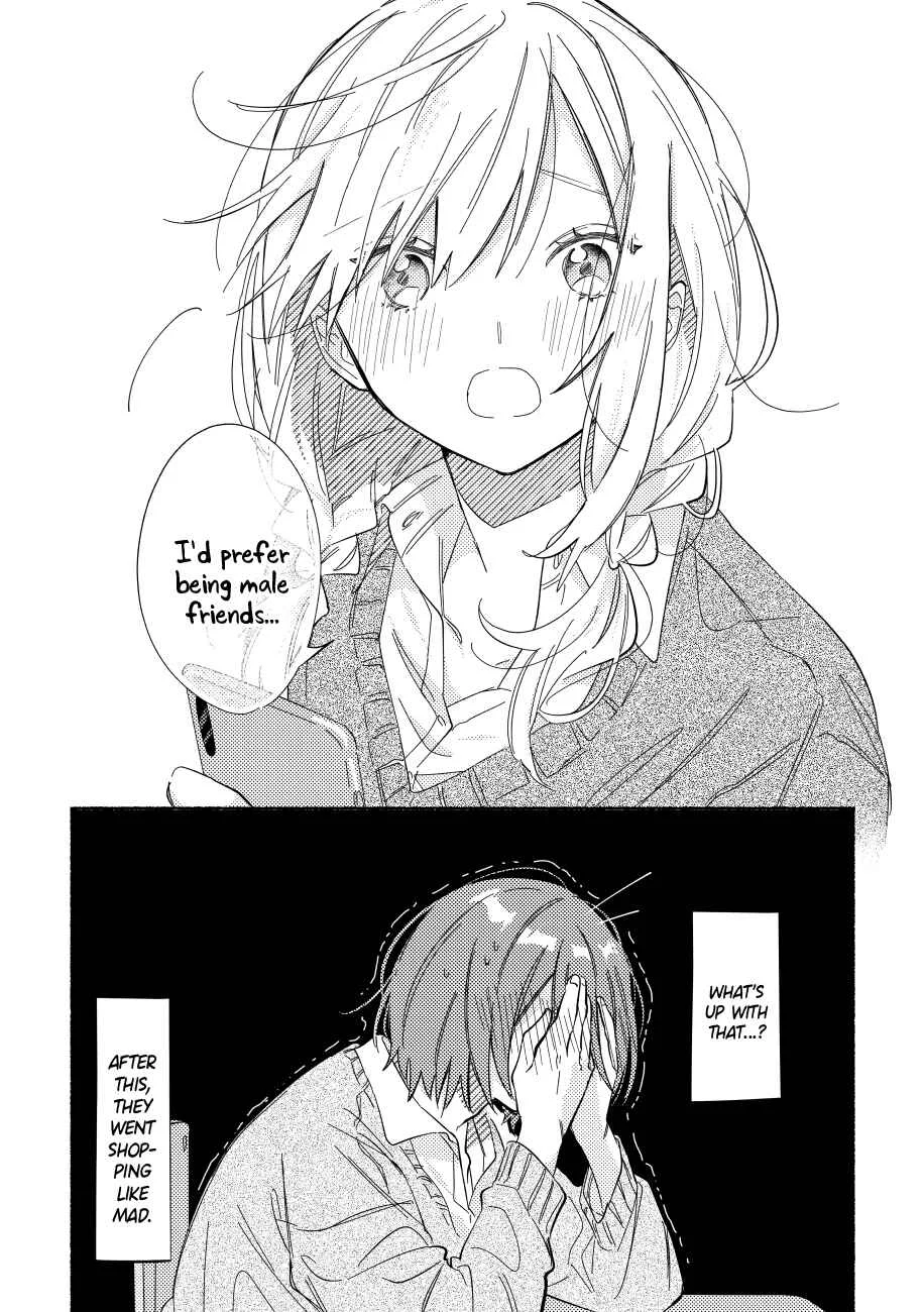 Tonari no Kimi ga Ichiban Kawaii Chapter 2 - Page 4