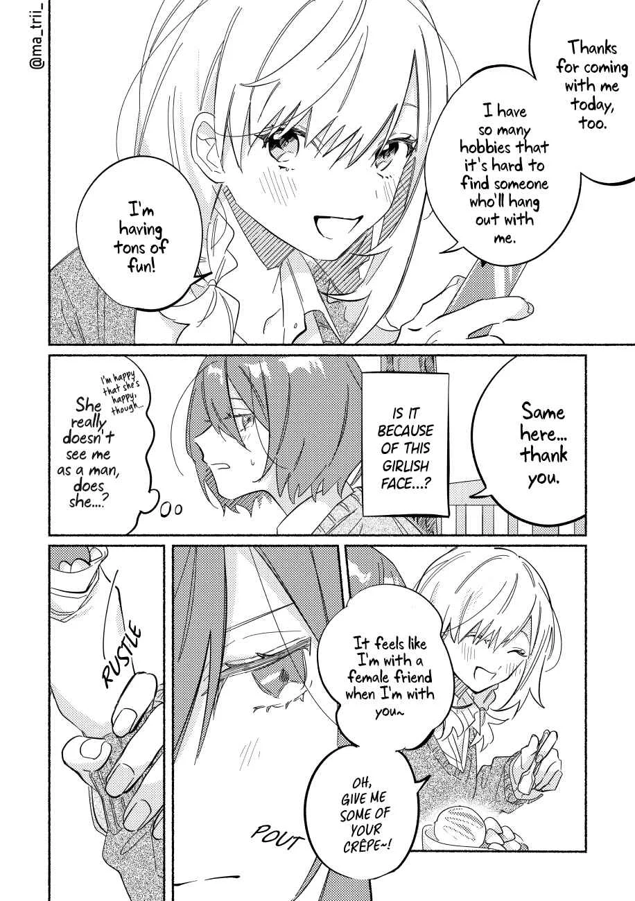 Tonari no Kimi ga Ichiban Kawaii Chapter 2 - Page 7