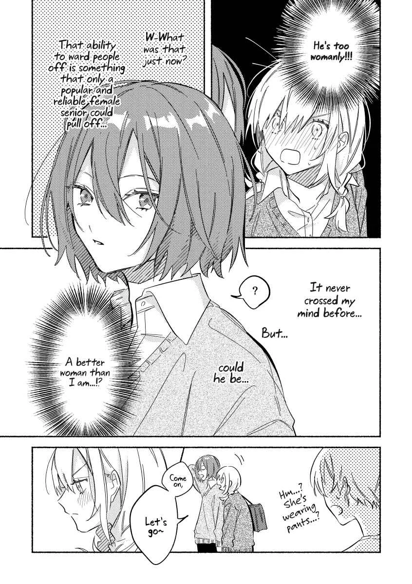 Tonari no Kimi ga Ichiban Kawaii Chapter 3 - Page 3