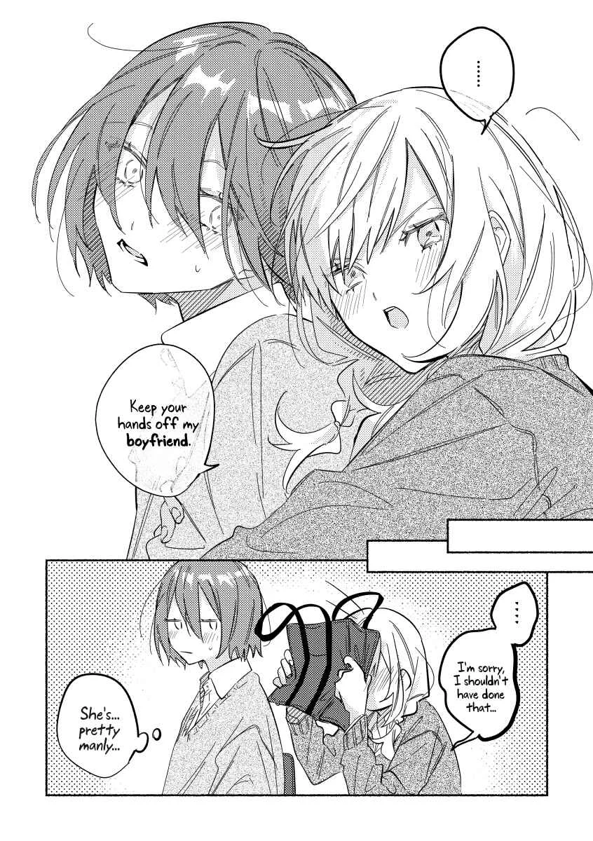 Tonari no Kimi ga Ichiban Kawaii Chapter 3 - Page 4