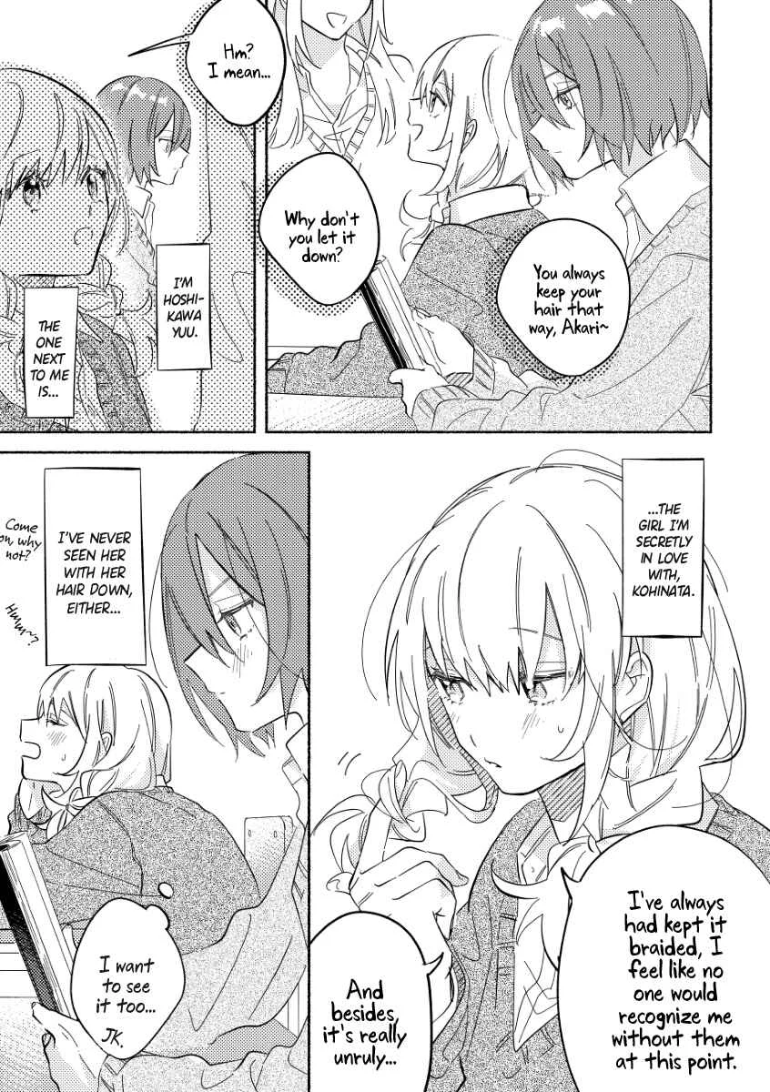 Tonari no Kimi ga Ichiban Kawaii Chapter 3 - Page 6