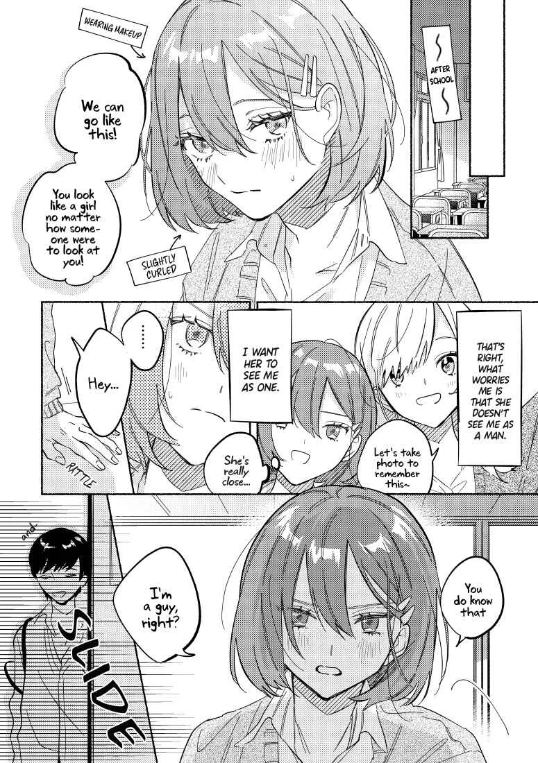 Tonari no Kimi ga Ichiban Kawaii Chapter 4 - Page 7