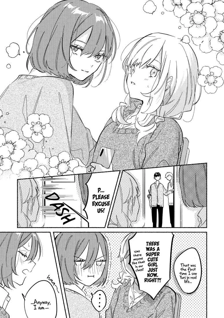 Tonari no Kimi ga Ichiban Kawaii Chapter 4 - Page 8