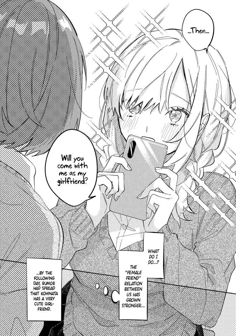 Tonari no Kimi ga Ichiban Kawaii Chapter 4 - Page 9