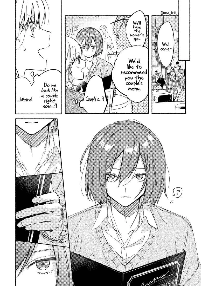 Tonari no Kimi ga Ichiban Kawaii Chapter 5 - Page 2