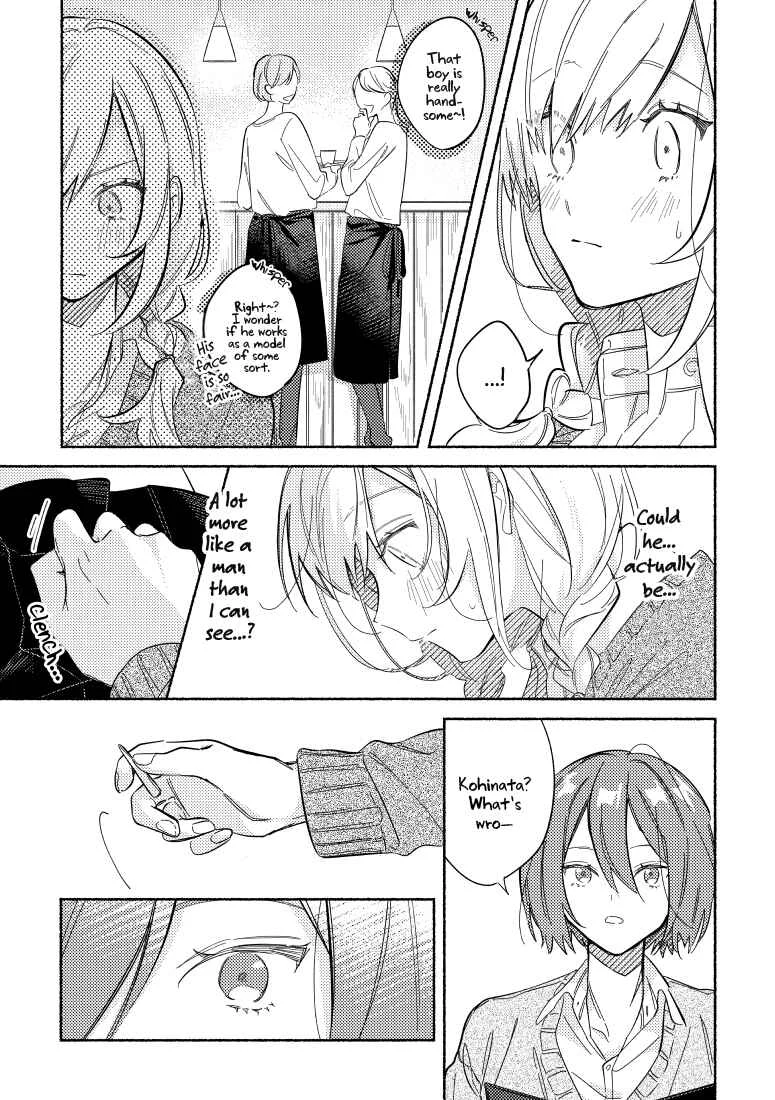 Tonari no Kimi ga Ichiban Kawaii Chapter 5 - Page 3