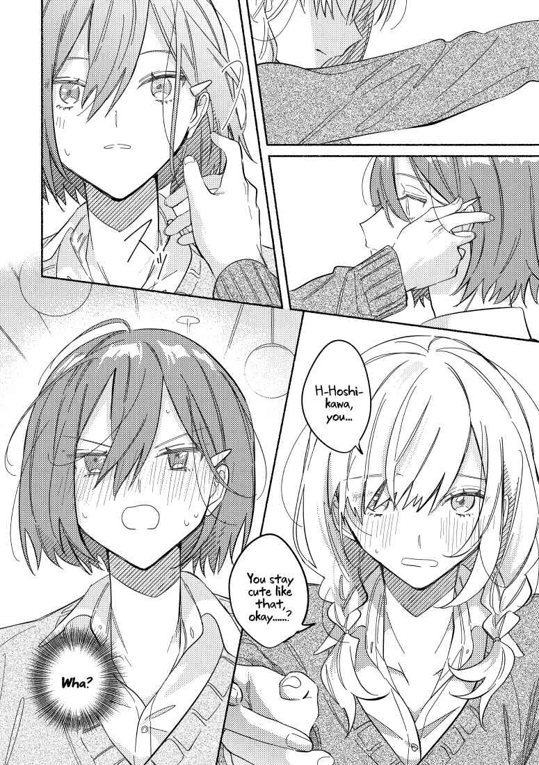 Tonari no Kimi ga Ichiban Kawaii Chapter 5 - Page 4
