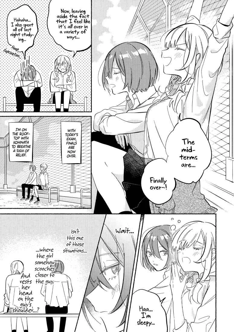 Tonari no Kimi ga Ichiban Kawaii Chapter 5 - Page 6