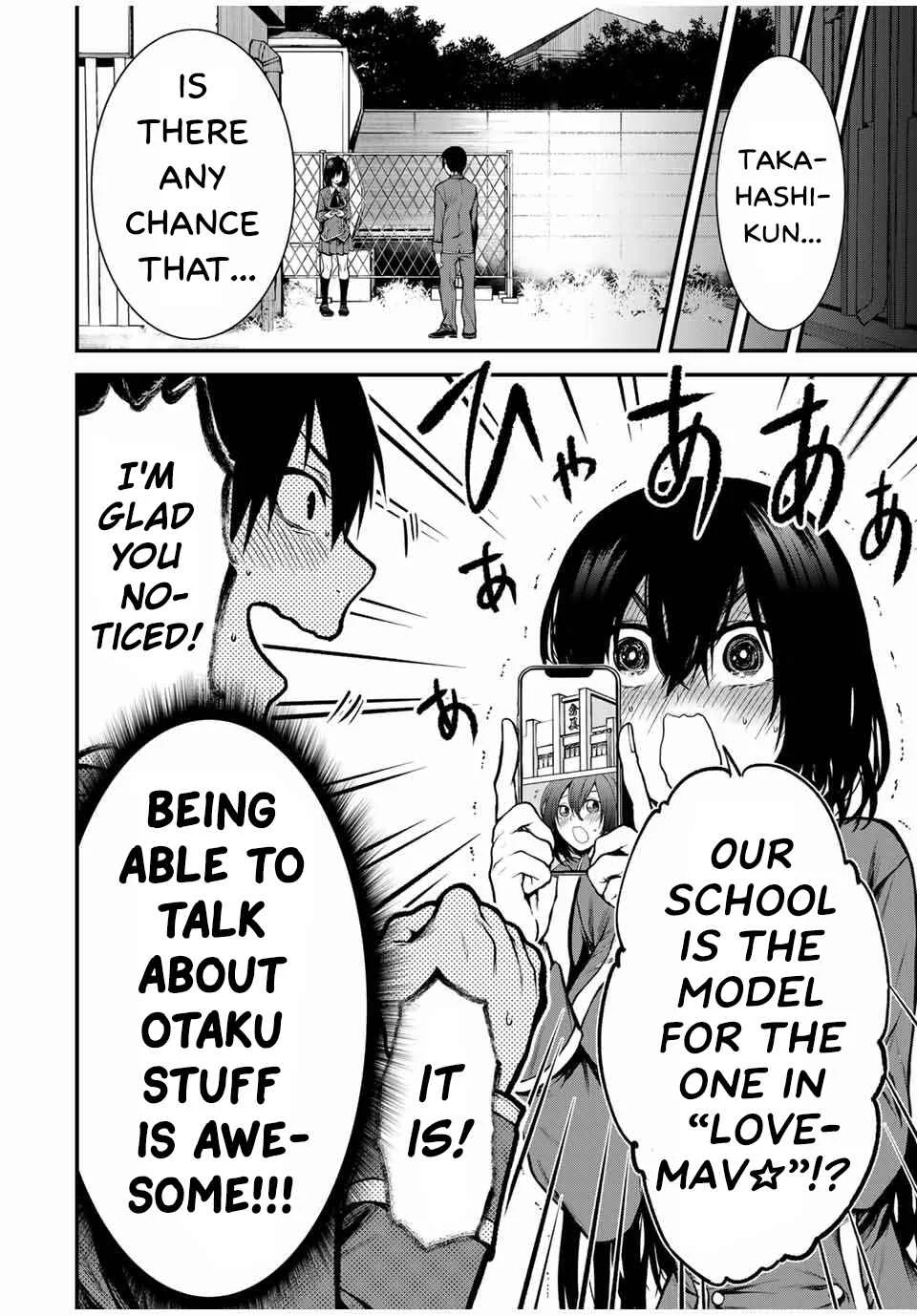 Tonari no Kurokawa-san Chapter 2: She's A Friend - Page 2