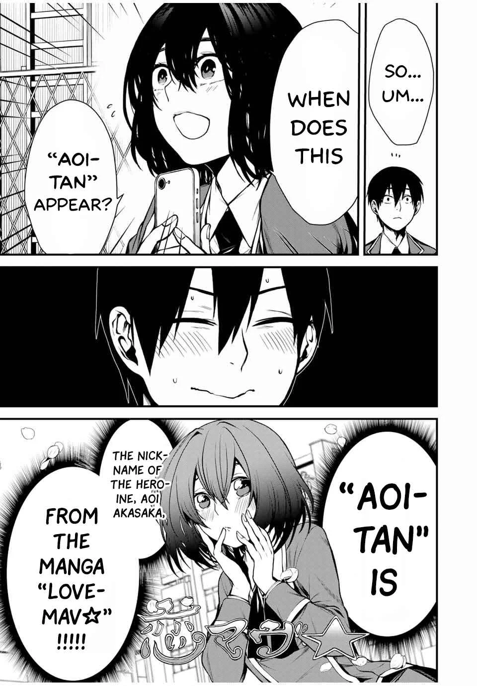 Tonari no Kurokawa-san Chapter 2: She's A Friend - Page 5