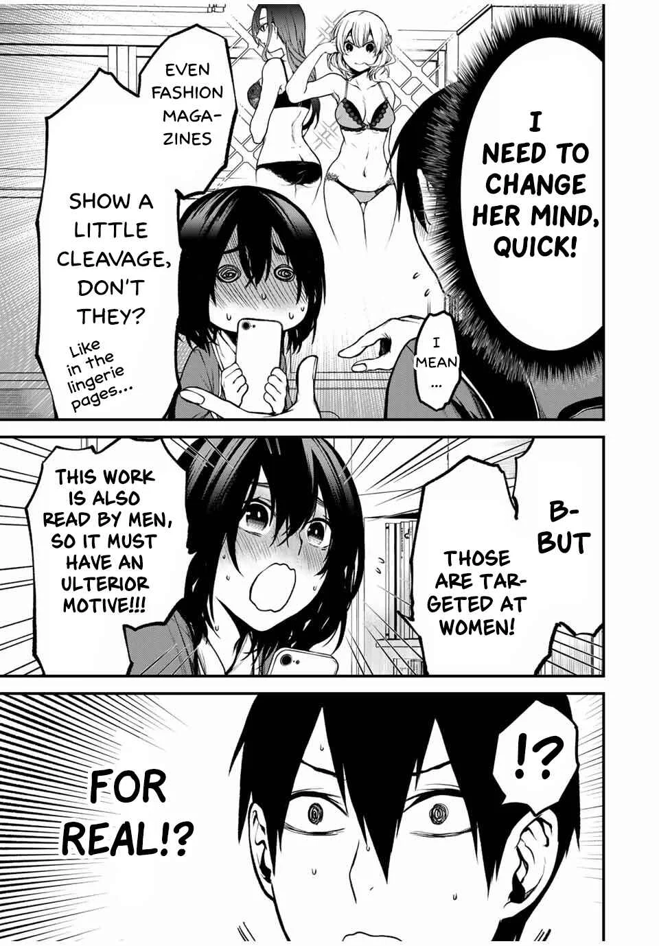 Tonari no Kurokawa-san Chapter 3: It's Not Naughty! - Page 5