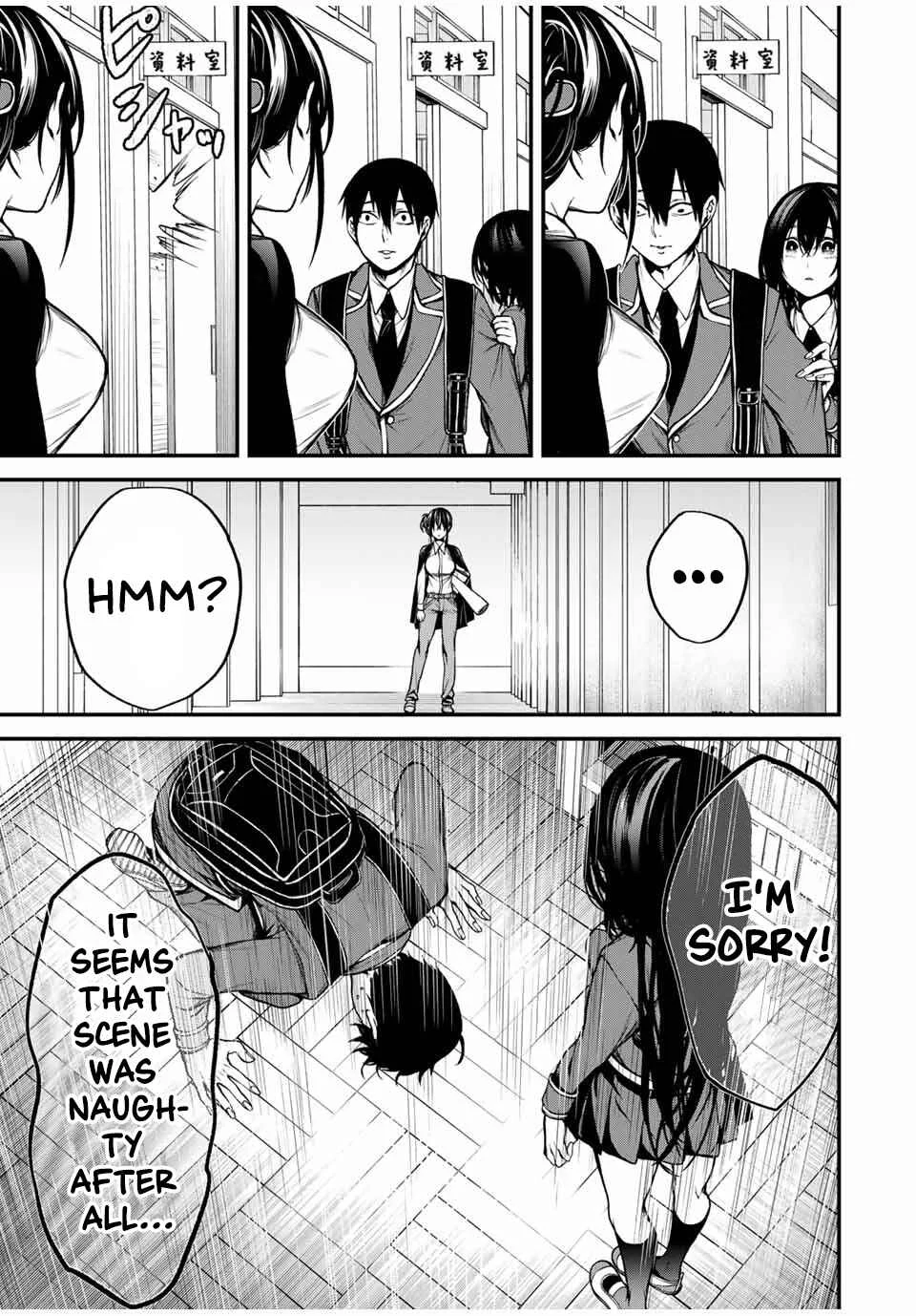 Tonari no Kurokawa-san Chapter 3: It's Not Naughty! - Page 15