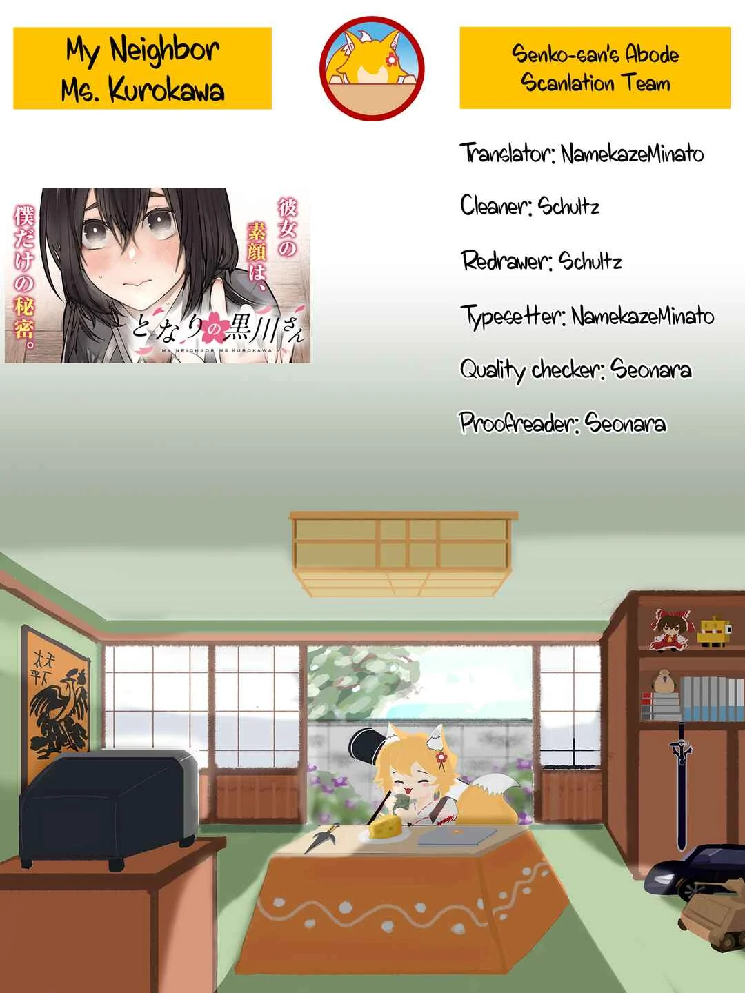 Tonari no Kurokawa-san Chapter 3: It's Not Naughty! - Page 22