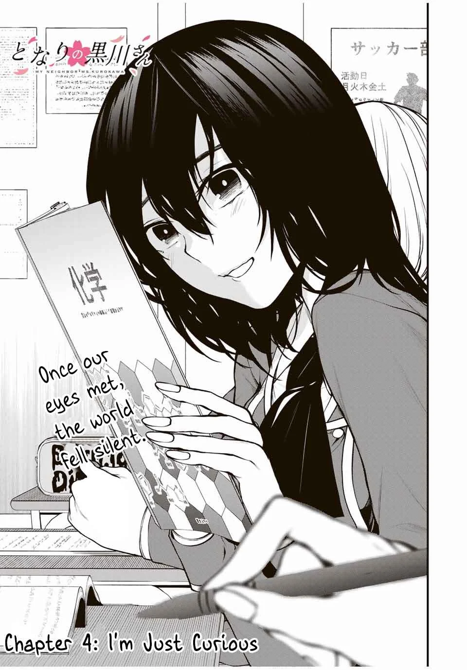 Tonari no Kurokawa-san Chapter 4: I'm Just Curious - Page 3