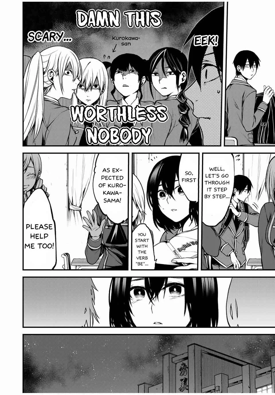 Tonari no Kurokawa-san Chapter 5: Crossed Feelings - Page 4